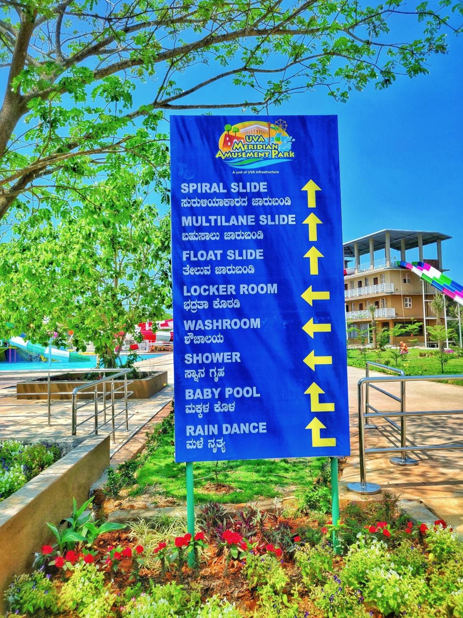 Uva Meridian Bay Resort & Spa Kundapur Exteriör bild